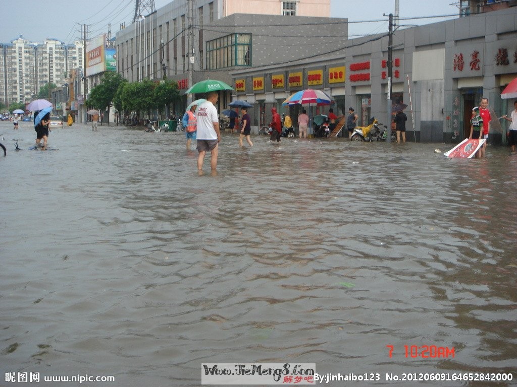 夢見發水大浪_夢見發大水_夢見發水大浪很高