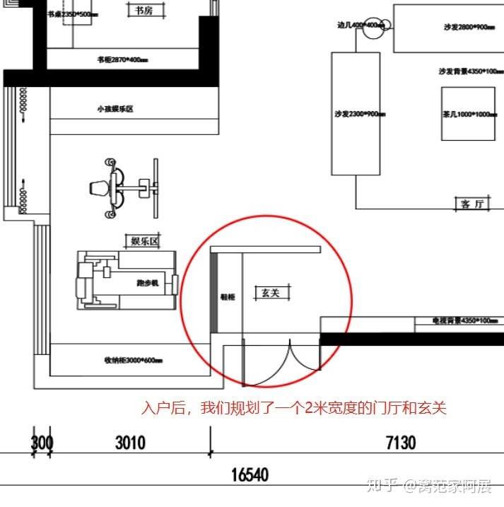 辦公桌綠蘿風水擺放禁忌 選對位置才能旺財