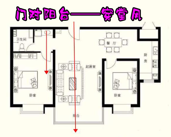 梅花錢_接電話花錢還是打電話花錢_冀連梅冀連梅談：中國人該這樣用藥^^^冀連梅談：中國人應該這