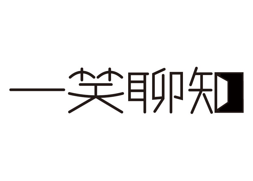 昆明竟藏著中國藝術水平最高的五百羅漢？還是白富美眾籌的？