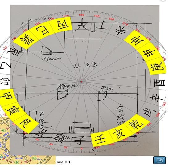 奇門心法秘纂是時家奇門嗎_奇門布局_鴨式布局和常規布局