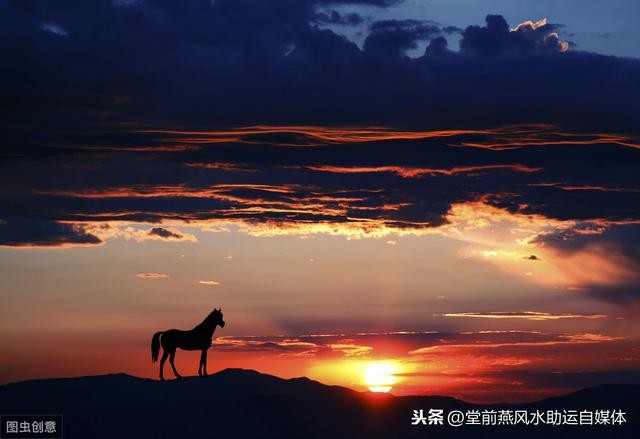 很多八零後都是爐中火命，那麼來看看你的丙丁火的原始類像