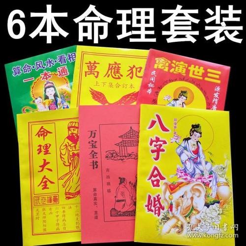 從眉毛面相分析女生 眉毛高低不一樣面相