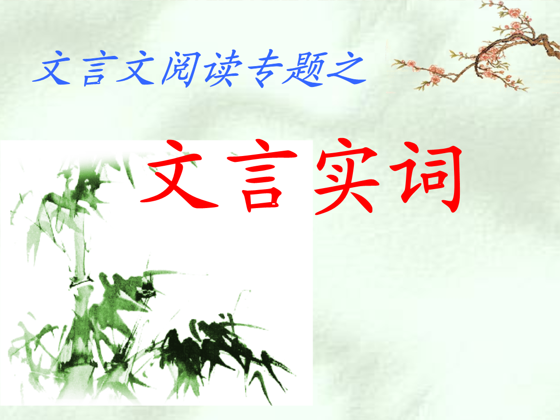 帶姿字_學友背姿矯正帶詐騙_背姿矯正帶詐騙集團