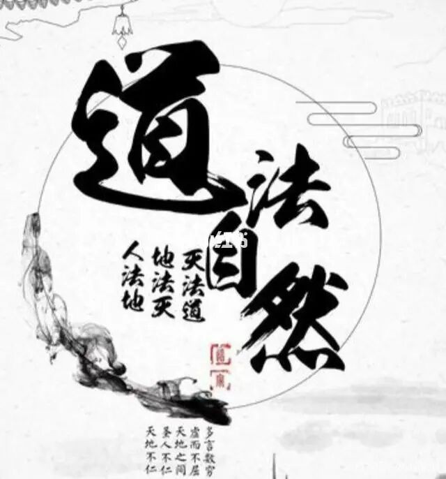 周公解夢夢到做菜_夢見,周公解夢,做菜,解夢,周公