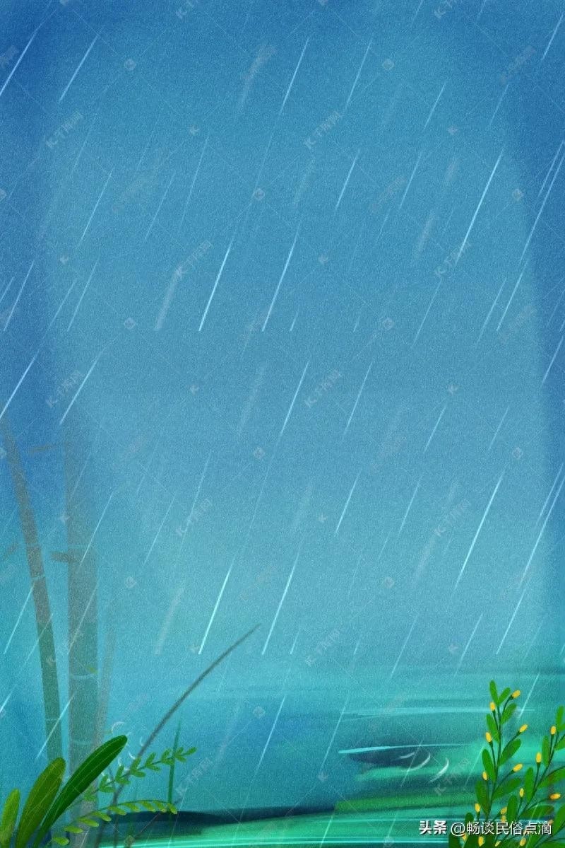 雨水節氣的含義是什麼意思_雨水節氣的含義是什麼意思_雨水節氣的含義是什麼意思