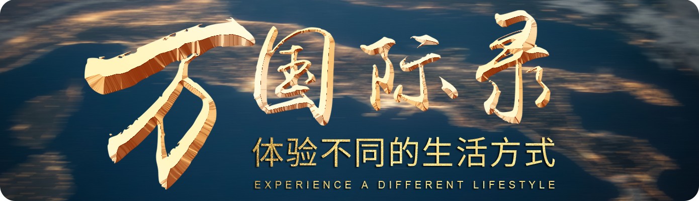 中秋習俗除了吃月餅，這7個傳統習俗要知道，傳統帶來美好寓意