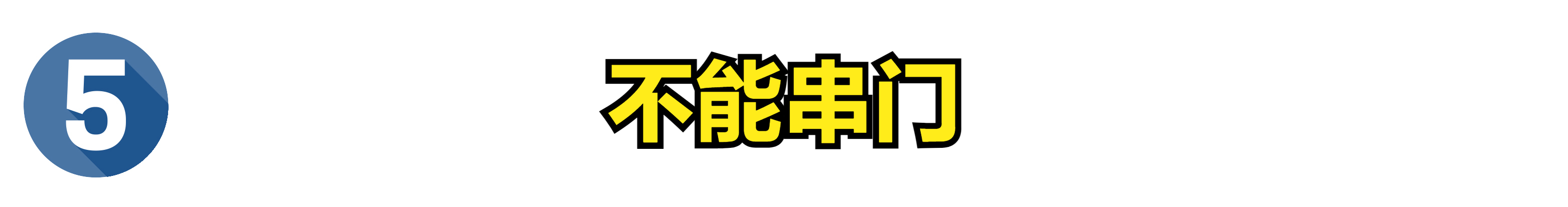 中秋習俗除了吃月餅，這7個傳統習俗要知道，傳統帶來美好寓意