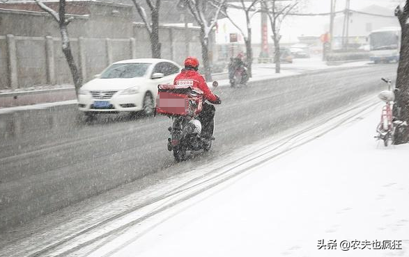 俗語“小寒勝大寒，常見不稀罕”啥意思？小寒和大寒哪個更冷？