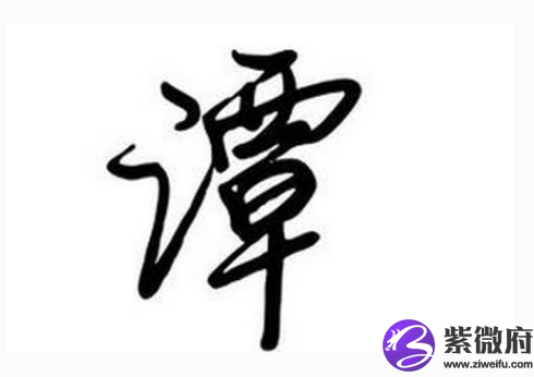 起名字大全取名_取名起名大全字輩男孩_取名起名大全字輩