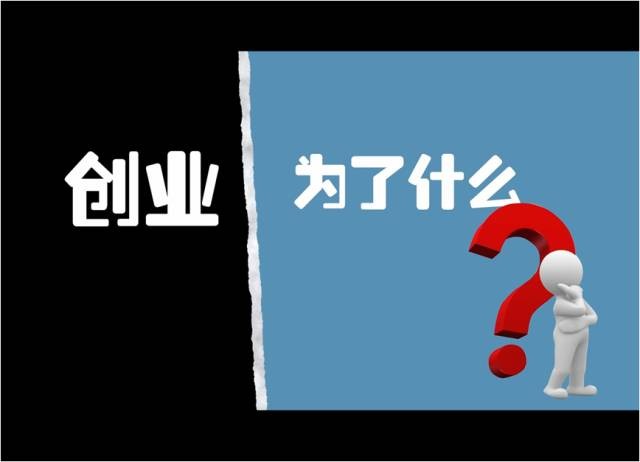 手相沒有事業線_手相 事業線_手相事業線穿過智慧線