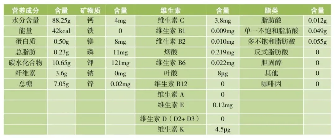 立冬吃餃子_冬至還是立冬吃餃子_立冬吃什麼