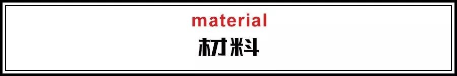 臥室床頭背景空蕩蕩？來看別人家是怎麼設計的！