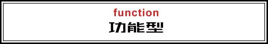 床頭梁十五公分算壓嗎_床頭壓梁_橫梁壓一點床頭好嗎