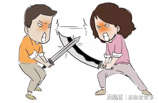 婚姻配對測試八字合婚_姓名配對八字測試婚姻_農歷八字配對測試婚姻