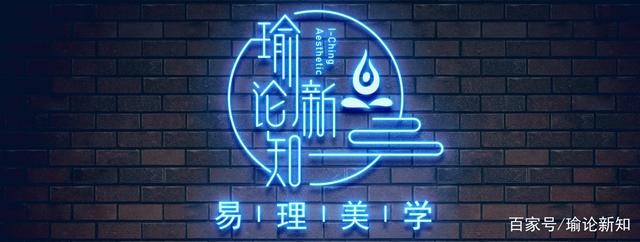 容易讓你懷疑人生的長生十二運是哪個？細說「墓」運的能量指數