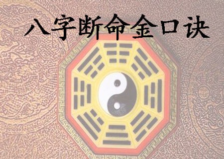 經典算命看相書,算命書有哪些經典書