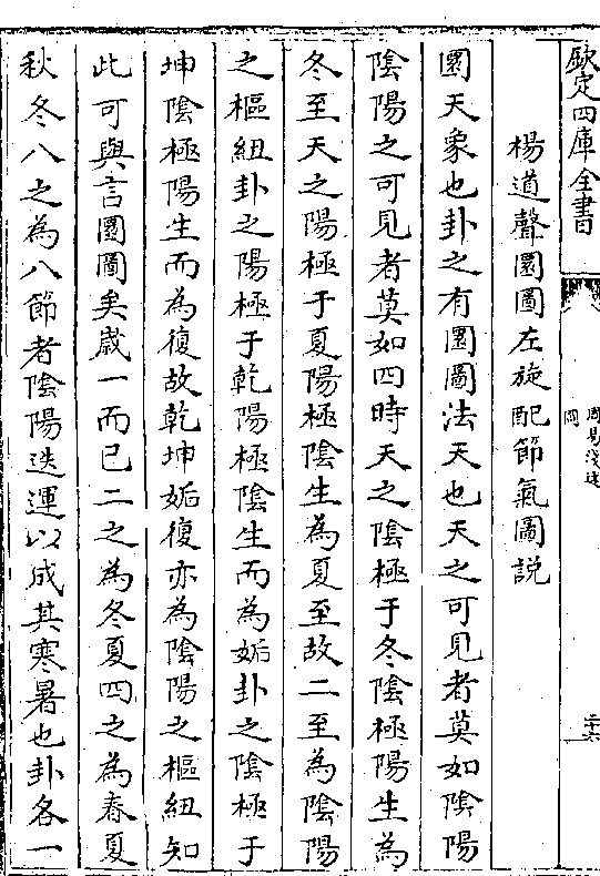 2020年鼠女寶寶名字寓意好_鼠寶寶名字庫_鼠寶寶男孩名字大全