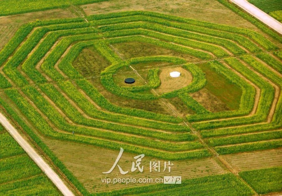 安徽：巨型“太極八卦圖”顯現齊雲山