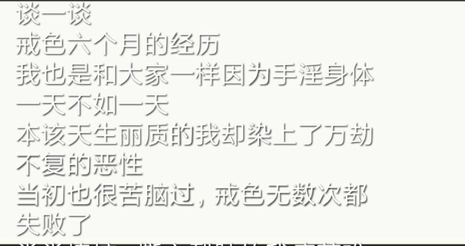 既濟卦給人什麼啟示_既濟卦_睽卦變未濟卦