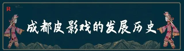 唐山社區俏夕陽皮影舞蹈表演 挖掘皮影藝術精髓_皮影戲_激情床戲吻戲裸戲脫戲