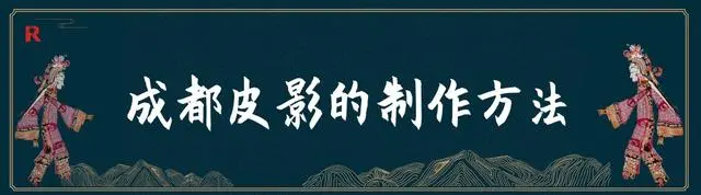 皮影戲_唐山社區俏夕陽皮影舞蹈表演 挖掘皮影藝術精髓_激情床戲吻戲裸戲脫戲