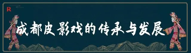 皮影戲_激情床戲吻戲裸戲脫戲_唐山社區俏夕陽皮影舞蹈表演 挖掘皮影藝術精髓