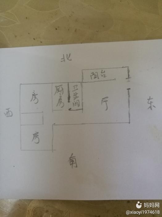 大吉之宅戶型圖_自建房大吉之宅戶型圖_吉宅戶型圖