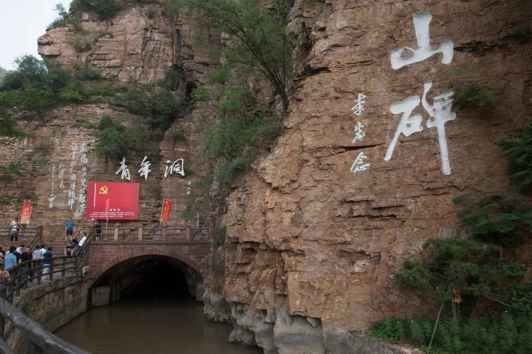 中國的七朝古都，如今變成四線城市