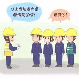 如何保護八字不被借運，八字被借運的條件有哪