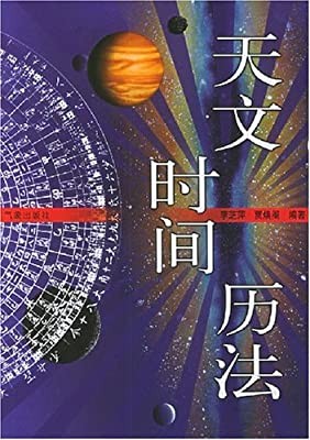 因為編輯了這本書，我學會了一門古代“絕學”