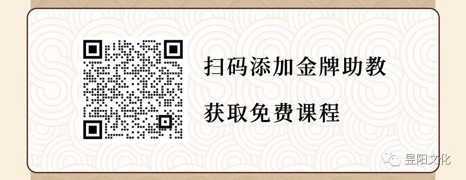 上海理易科技有限公司_美易理財 理服務平臺_易理