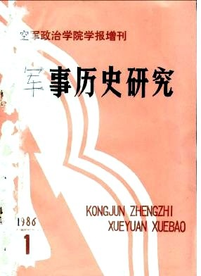 金口訣在線排盤解盤_金口訣_金口訣排盤