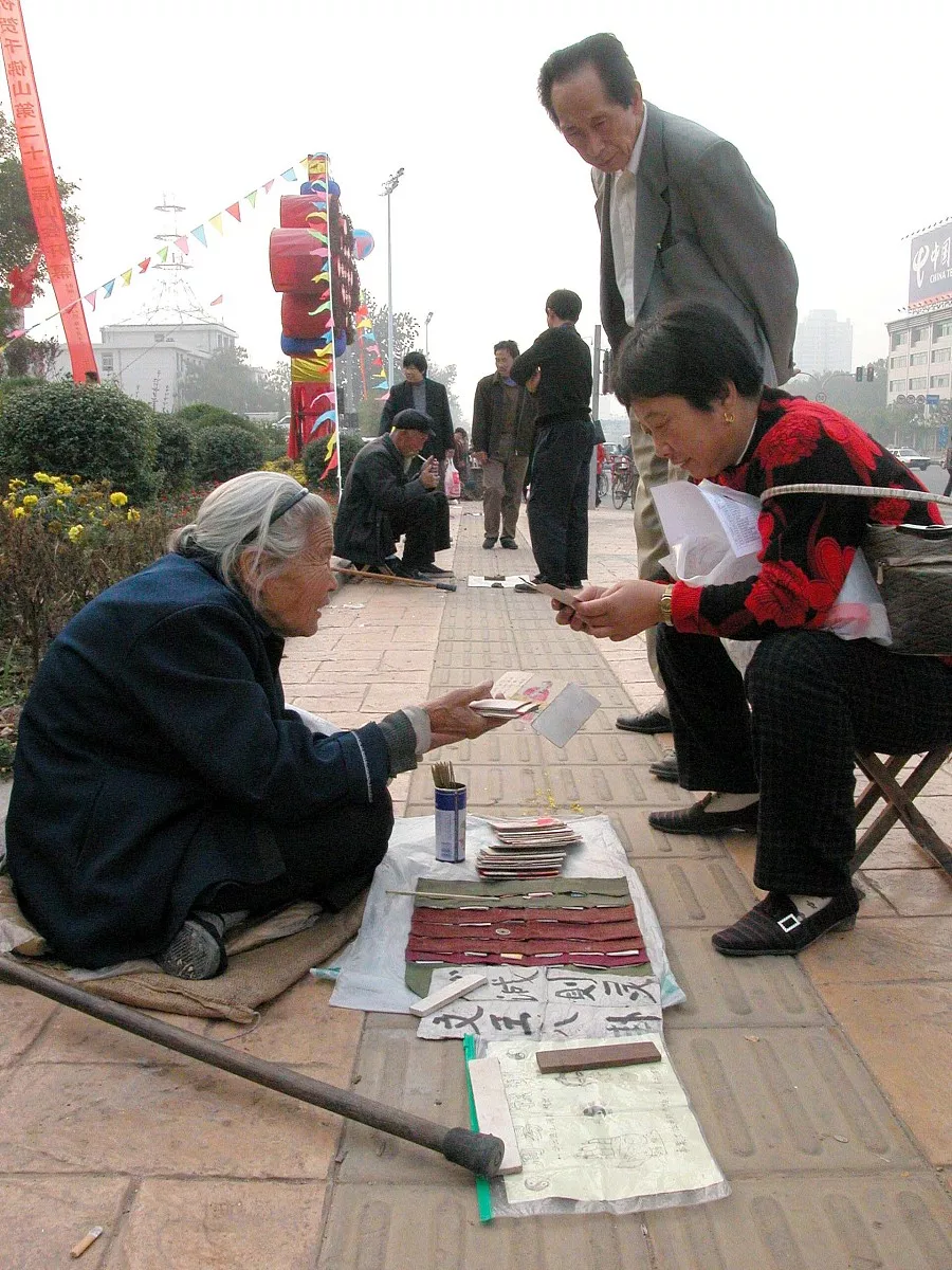 按生辰八字起名字免費 免費五行八字測名起名