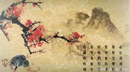 神算——梅花易數