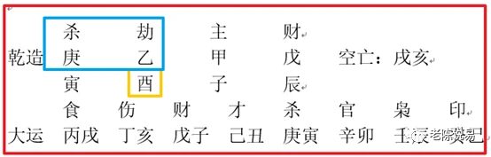 乙木生於未月八字算命網_乙木_北京大環乙木數據恢復