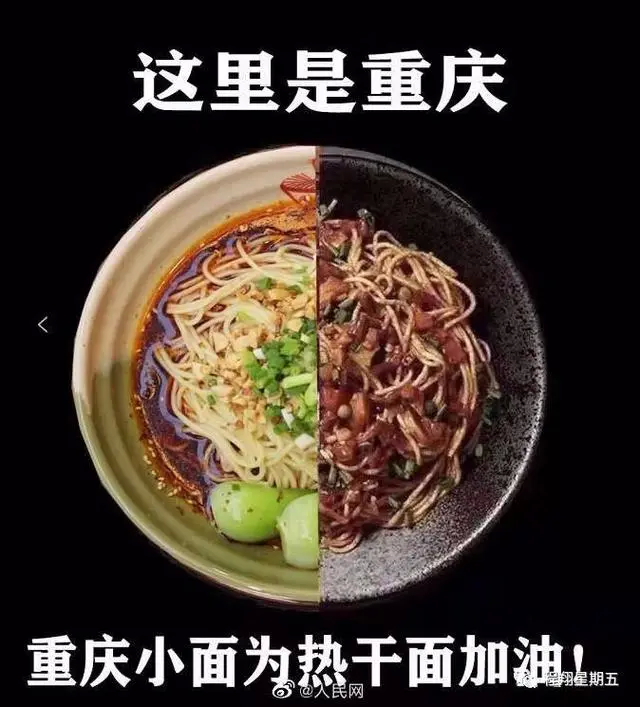 夢見家裏有火光_火光夢見家裏有蛇_夢見家中有