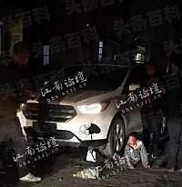 夢見撞死了人_夢見撞死人_夢見撞死人見血是什麼兆頭