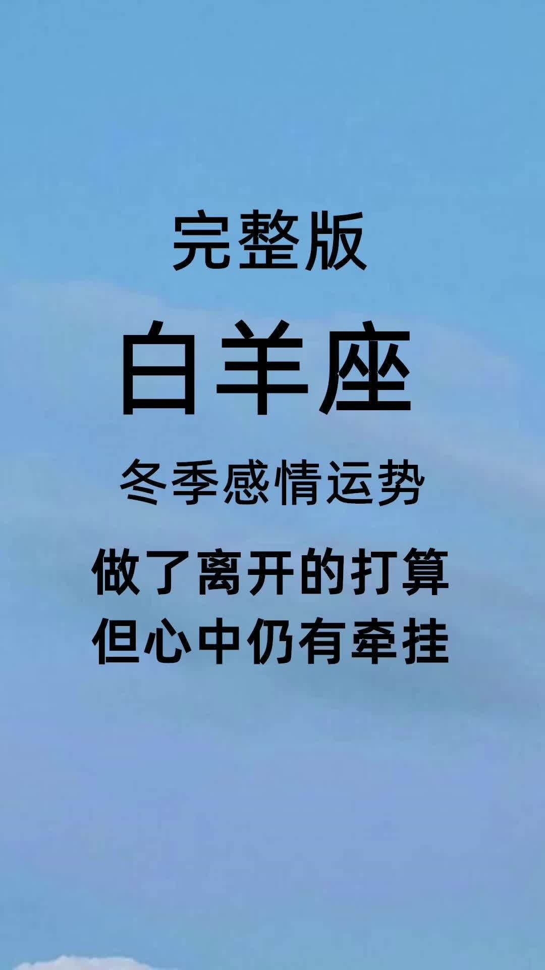 免費紫薇命盤_命盤_八字命盤