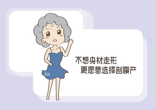 男乾女是什麼命數(男乾女坤看婚姻)