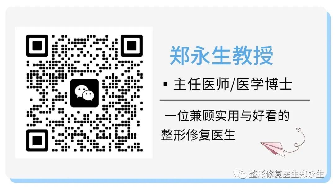 面相鼻翼不對稱_鼻翼不對稱相學_鼻翼不對稱