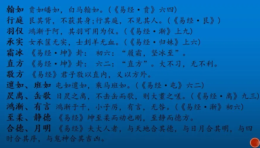 好聽稀少的名字_2019獨特稀少女孩名字大全_朗姓獨特稀少男孩名字大全