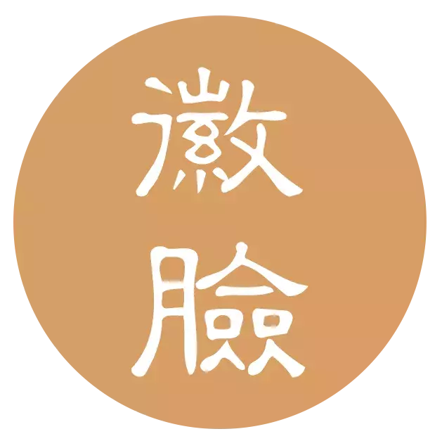 五行八字_八字五行屬性測算_八字五行查詢表