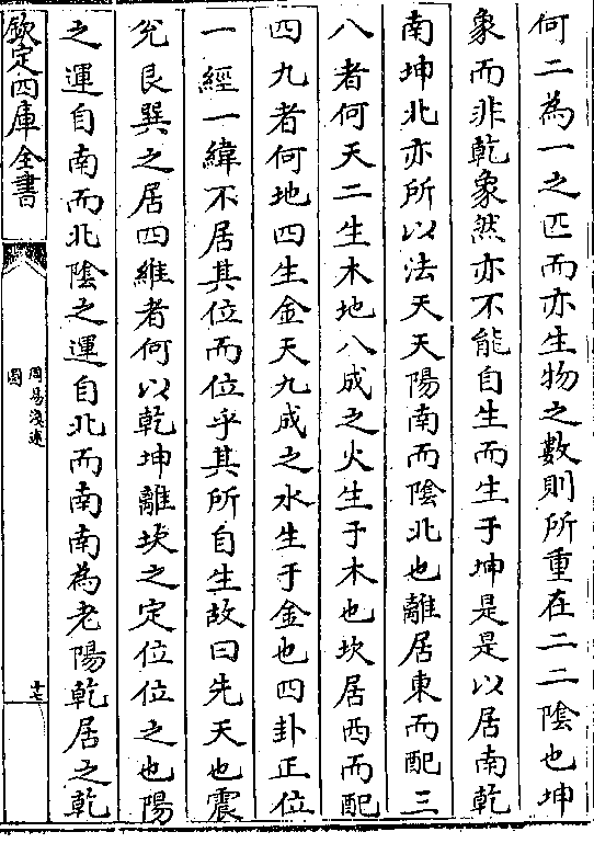 13筆畫的字女孩名字_筆畫13畫的字女孩名字_13筆畫的字適合取女孩名字