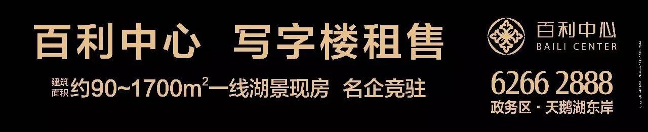 徽商文化 | “新安十五姓”和“徽州八大姓”，這些光彩耀人的徽州宗族你知道嗎？