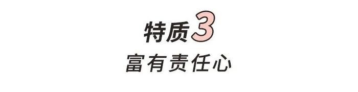 天定良緣錯嫁廢柴丈夫_良緣有份定無意_天定良緣鳳亦柔