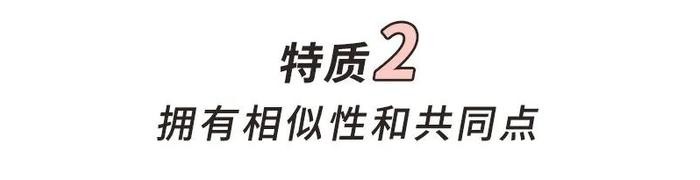 天定良緣錯嫁廢柴丈夫_良緣有份定無意_天定良緣鳳亦柔