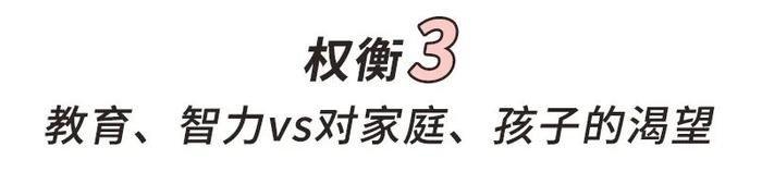 天定良緣錯嫁廢柴丈夫_天定良緣鳳亦柔_良緣有份定無意