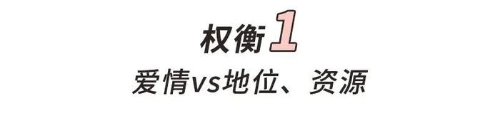 天定良緣鳳亦柔_天定良緣錯嫁廢柴丈夫_良緣有份定無意