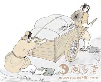 未濟卦第二爻，爻辭：九二：曳其輪，貞吉。